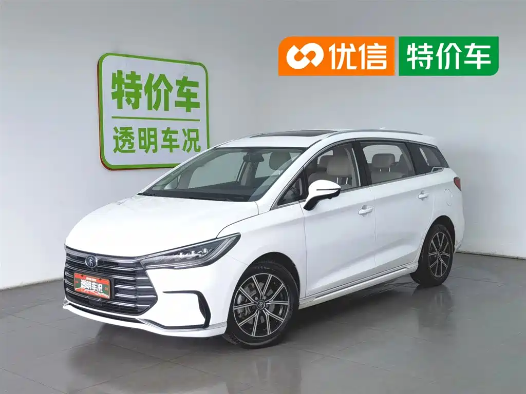 BYD Song MAX New Energy 2022 DM-i 105KM Honor Model
