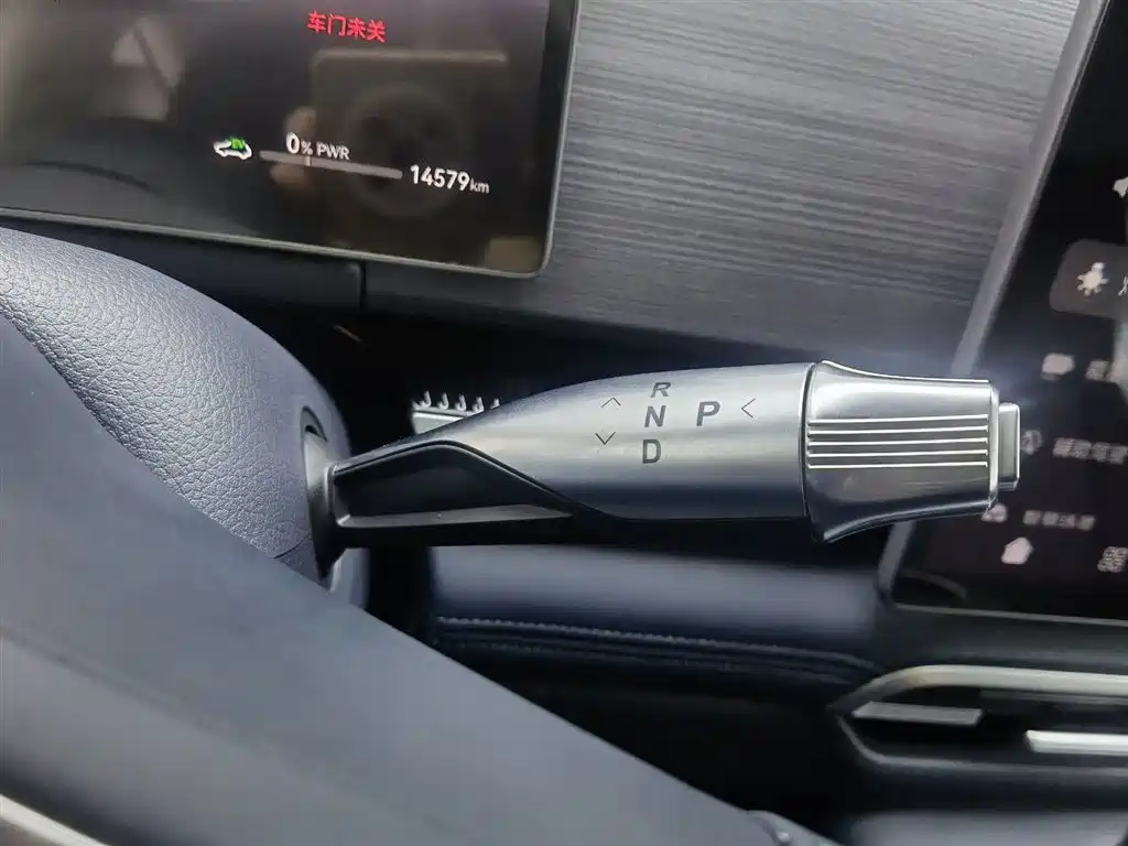 Voyah Auto Voyah Dreamer 2026 PHEV Qiankun Pro фото 13
