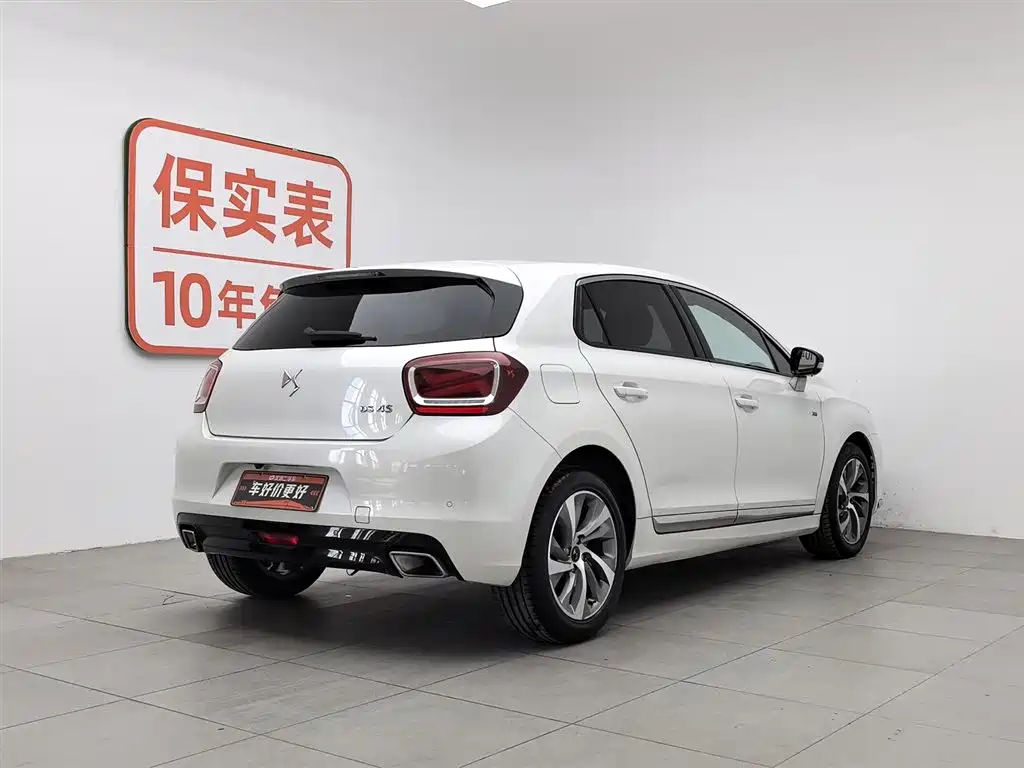 DS 4S 2016 1.6T Auto Smart Drive THP160 фото 2