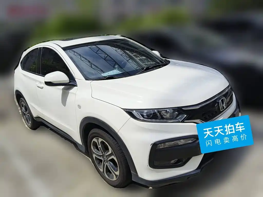 Honda XR-V 2015 2015 1.8L EXi CVT Comfort