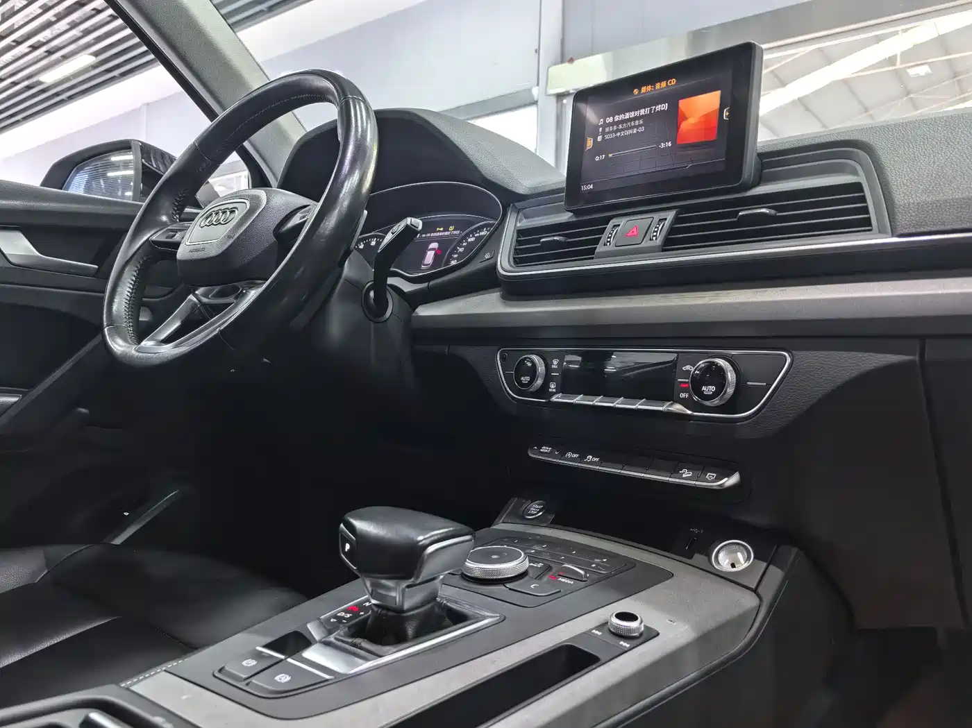 Audi Q5L 2018 40 TFSI Prestige Progressive (China V) фото 2