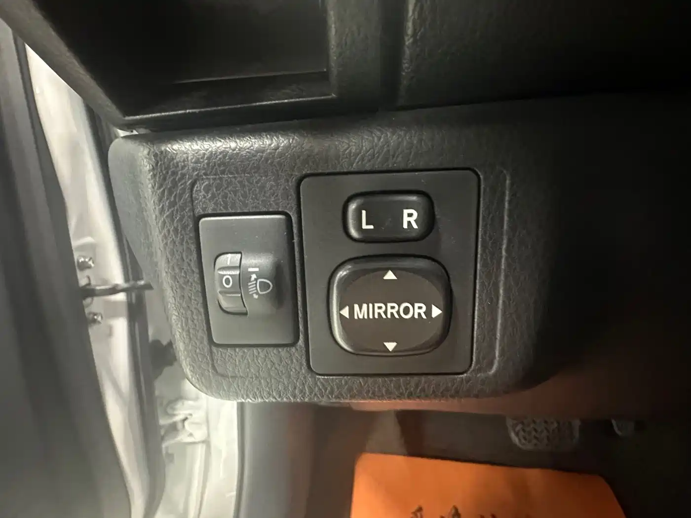 Toyota YARiS L Zhi Xuan 2023 2022 Zhi Xuan X 1.5L CVT Leading PLUS Edition