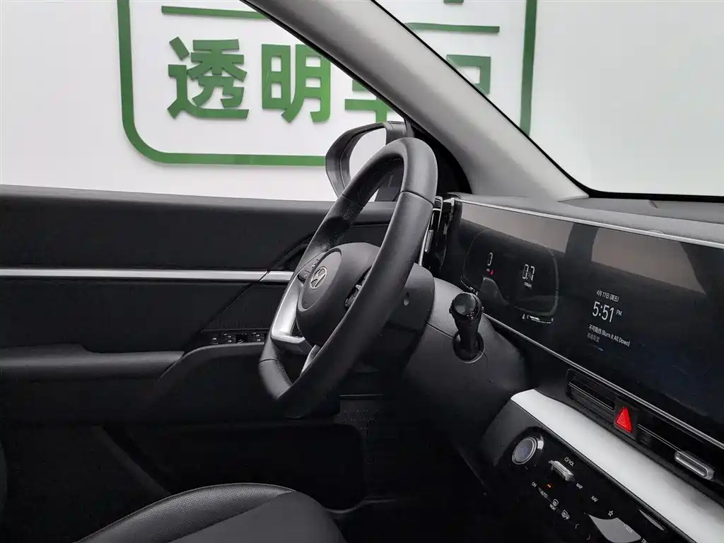 Hyundai Beijing Hyundai ix35 2023 MUFASA 2.0L Luxury LUX фото 22
