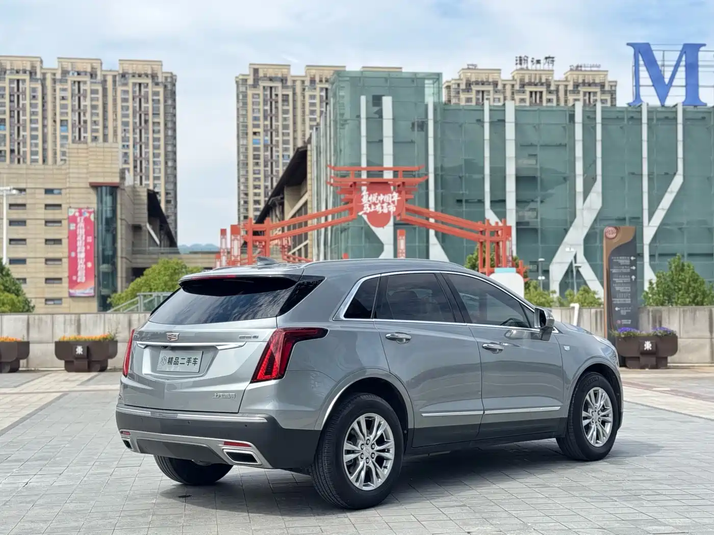 Cadillac XT5 2021 2.0T 2WD Luxury Edition фото 9