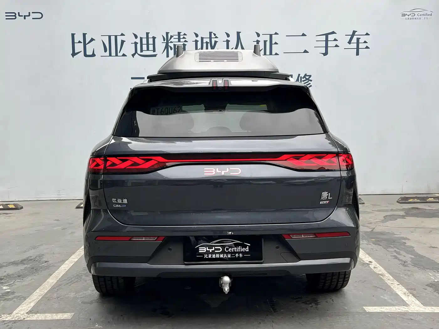 BYD TANG L
