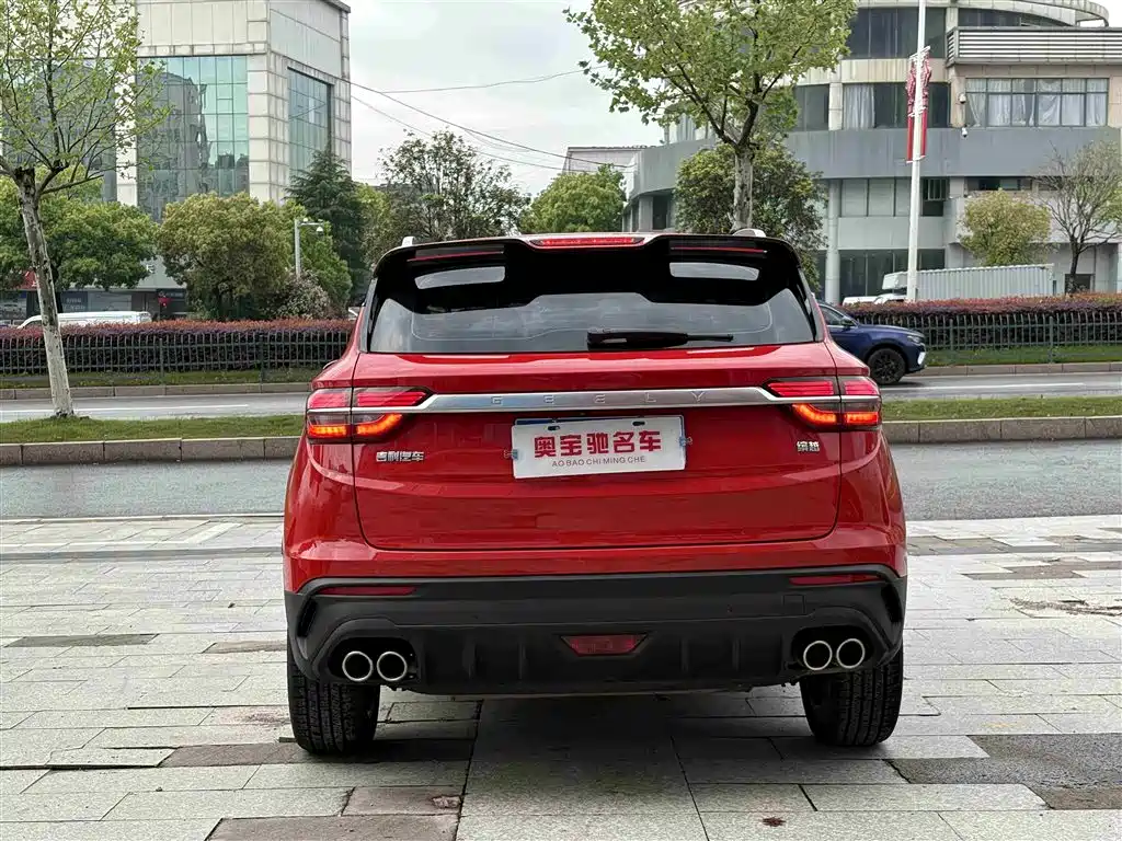 GEELY AUTOMOBILE BINYUE
