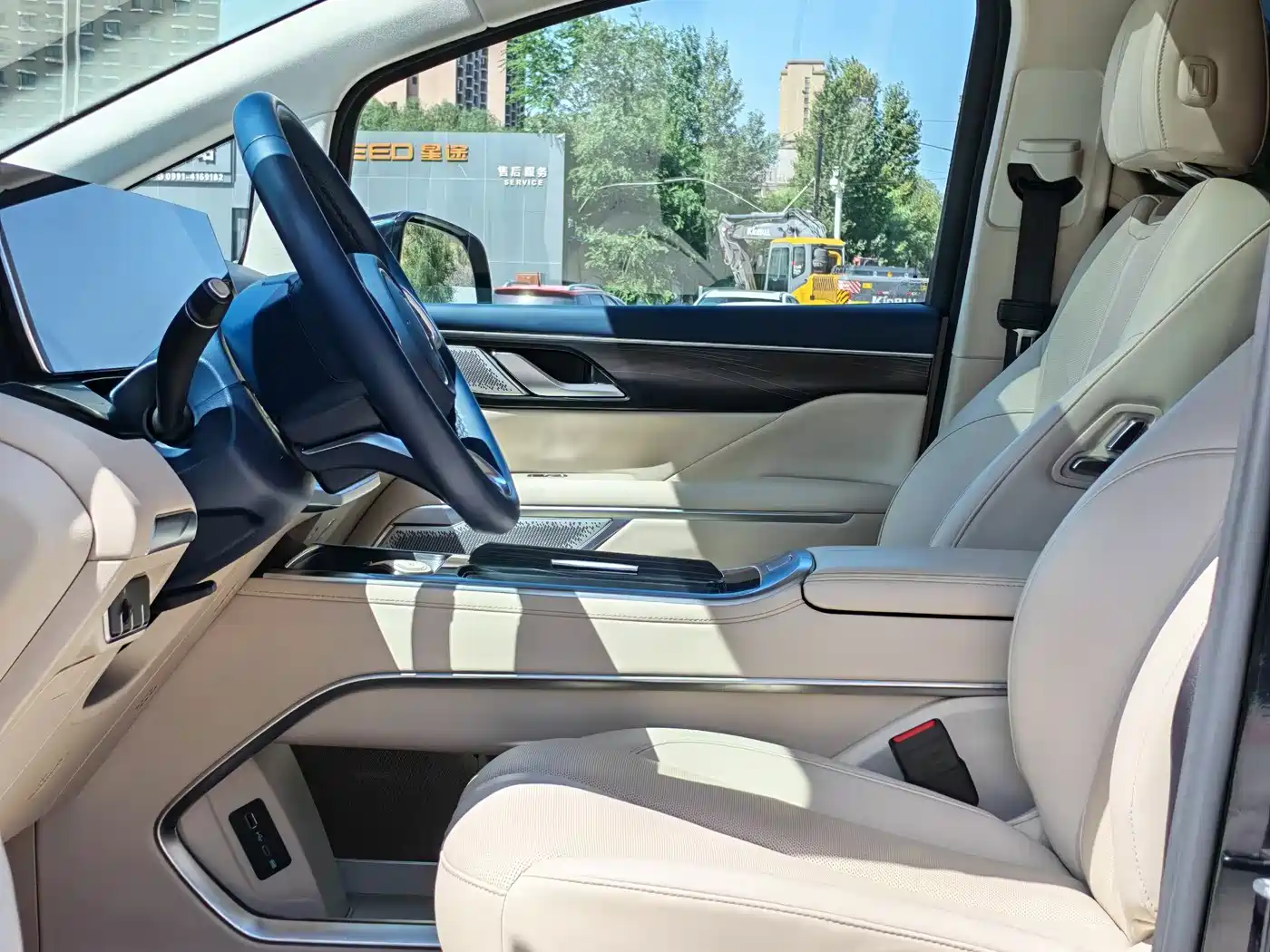 WEY Alpine 2024 2023 AWD Executive Long Wheelbase