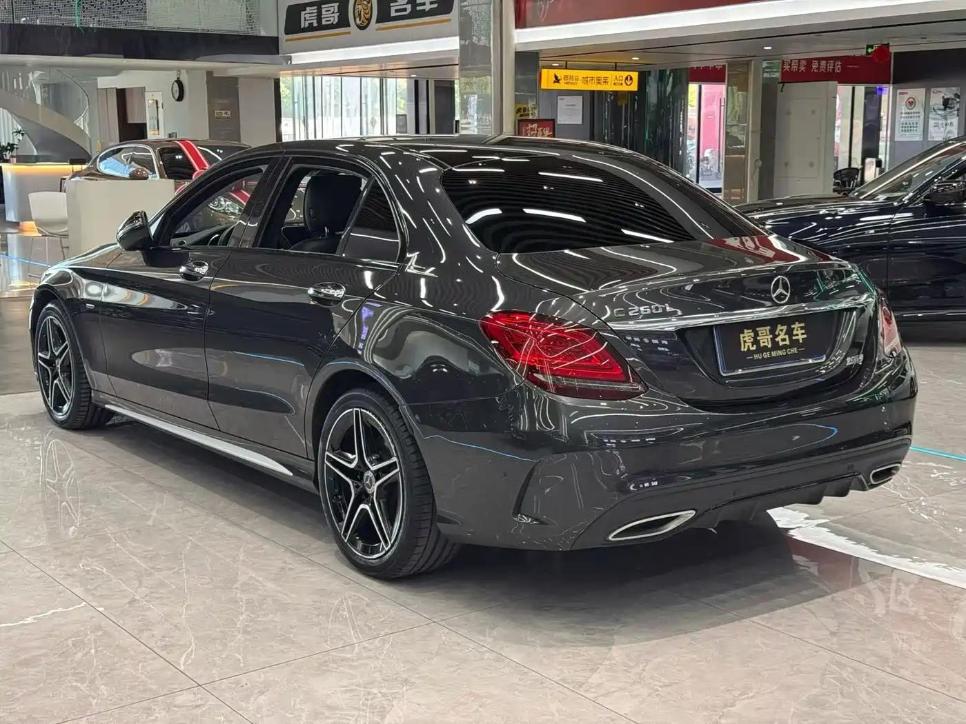 Mercedes-Benz C-Class, миниатюра 7