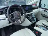 Фото 6 - Hongqi HQ9