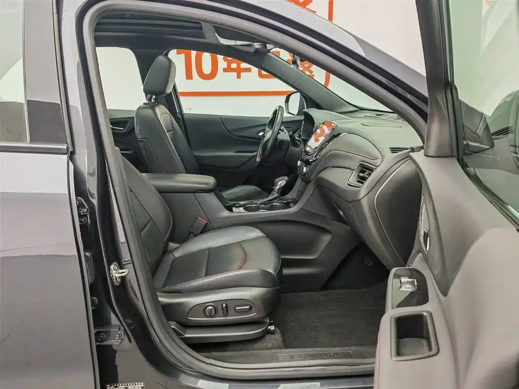 Chevrolet Equinox 2021 550T RS 4WD Intelligent Defender Edition фото 23