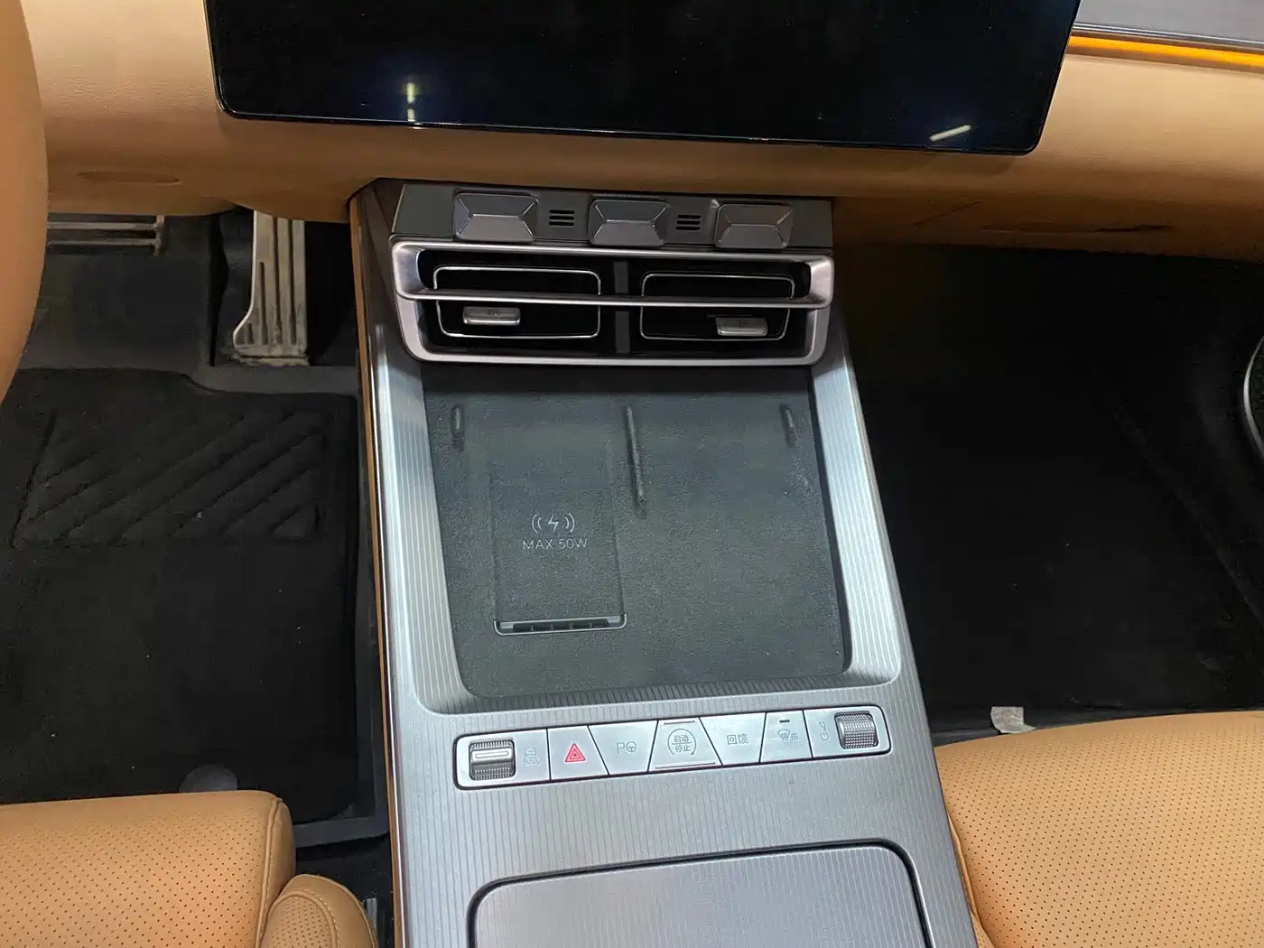 BYD Han L 2025 2025 EV AWD LiDAR Flagship