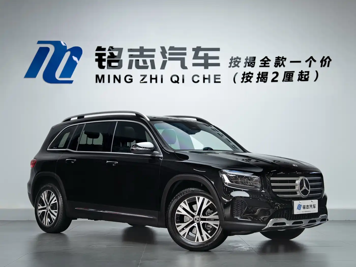 Mercedes-Benz GLB 2024 GLB 220 Dynamic фото 2