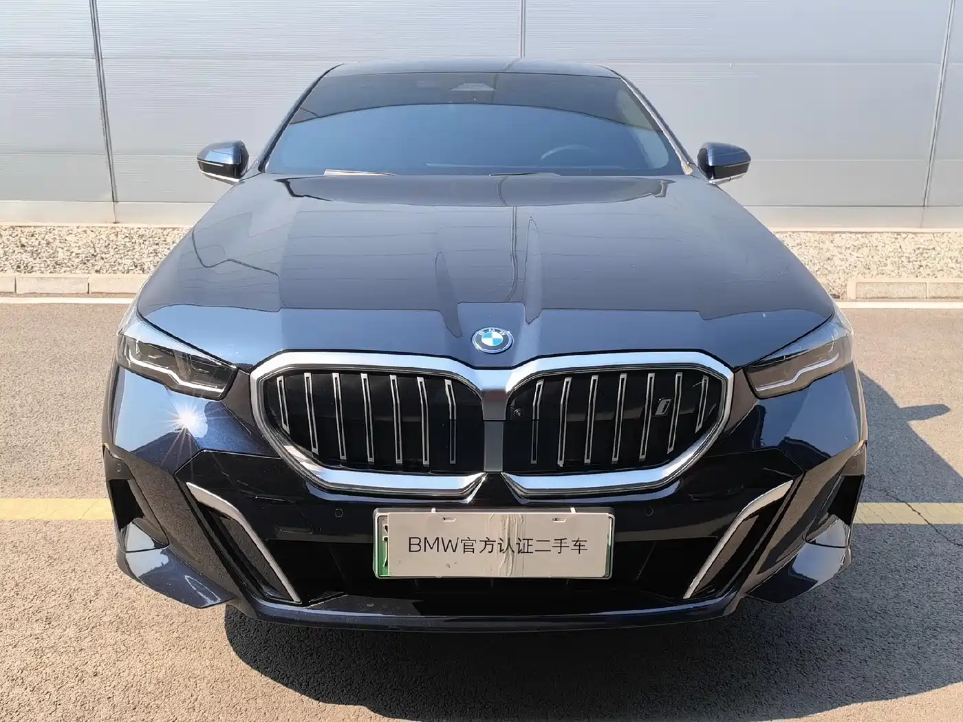 BMW I5