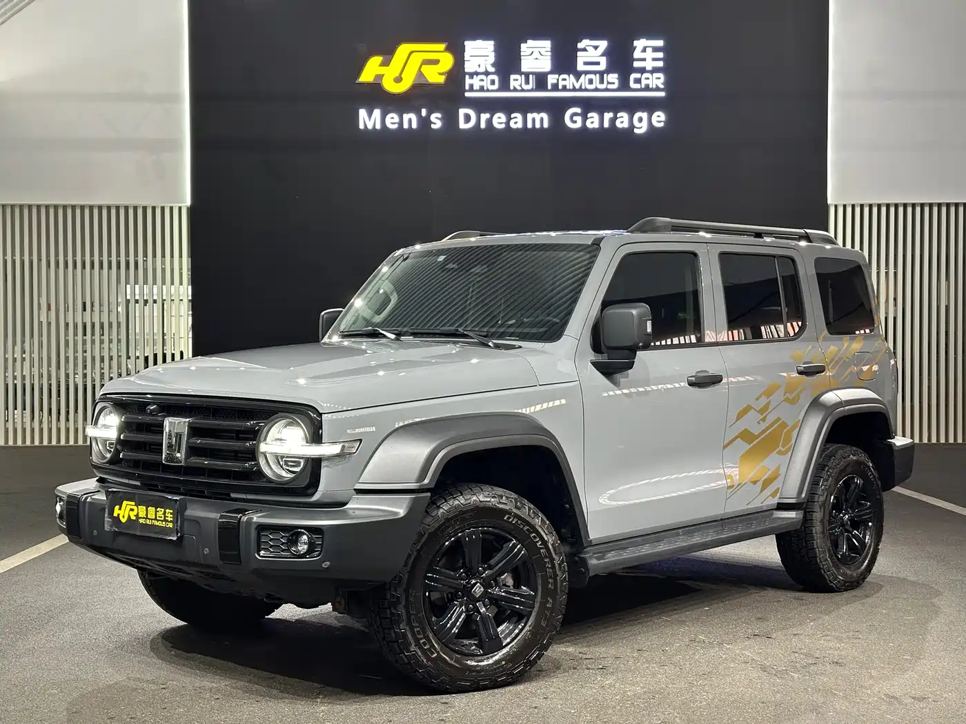 Tank 300 2021 Off-road Edition 2.0T Challenger