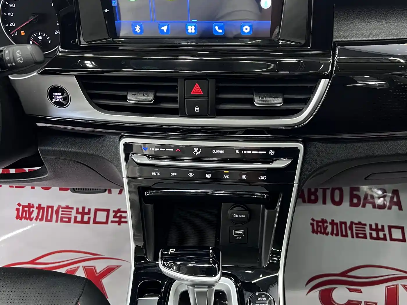 Kia KX3 Smart Run 2023 2021 1.5L CVT Fashion Edition