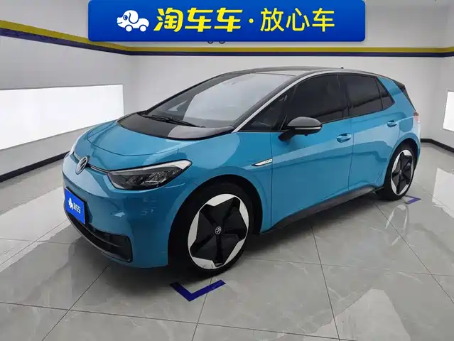Volkswagen ID.3 Pure Smart