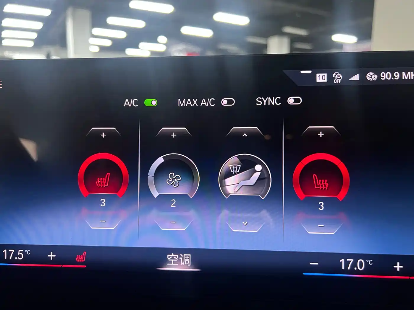 BMW 3 Series 2023 320Li M Sport Package фото 10
