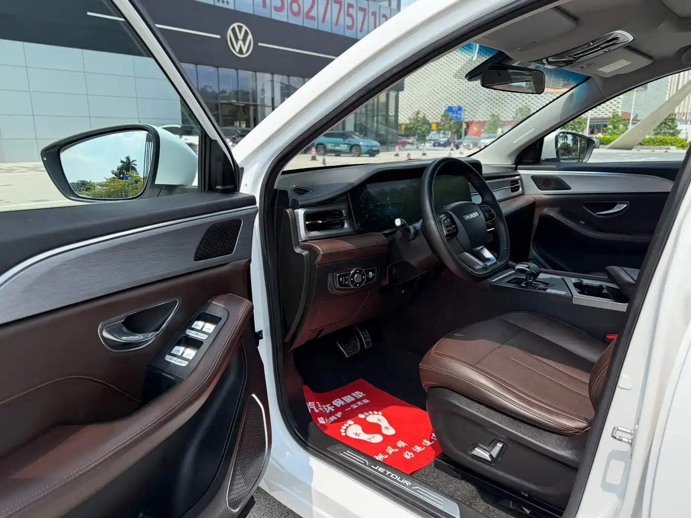 Jetour X90 PLUS 2022 2021 1.6TD DCT Villa 5-seater