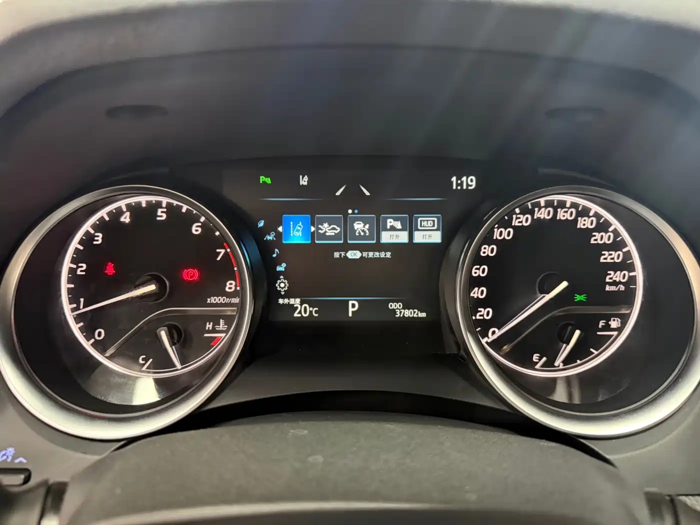 Toyota Camry 2021 2.0G Luxury Edition фото 10