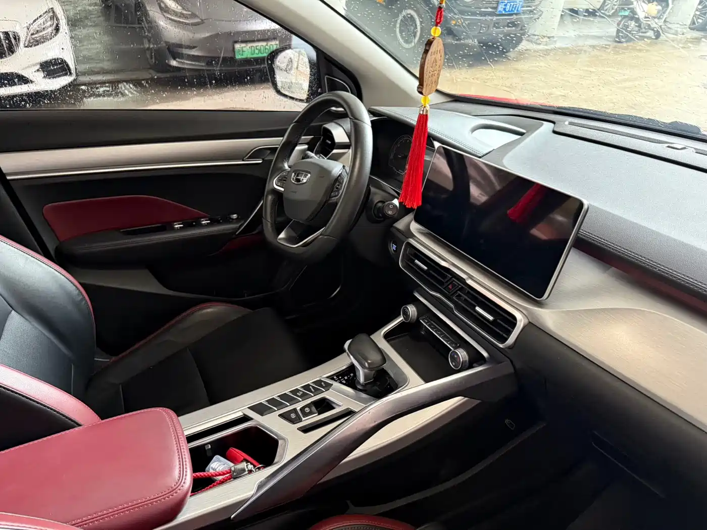 GEELY AUTOMOBILE BINYUE