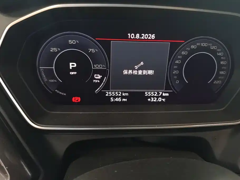 Audi Q4 e-tron 2023 2022 40 e-tron Creation Edition