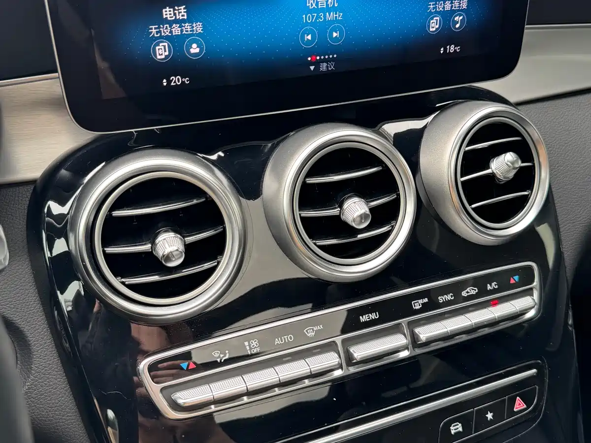 Mercedes-Benz GLC 2020 GLC 260 L 4MATIC Dynamic фото 9