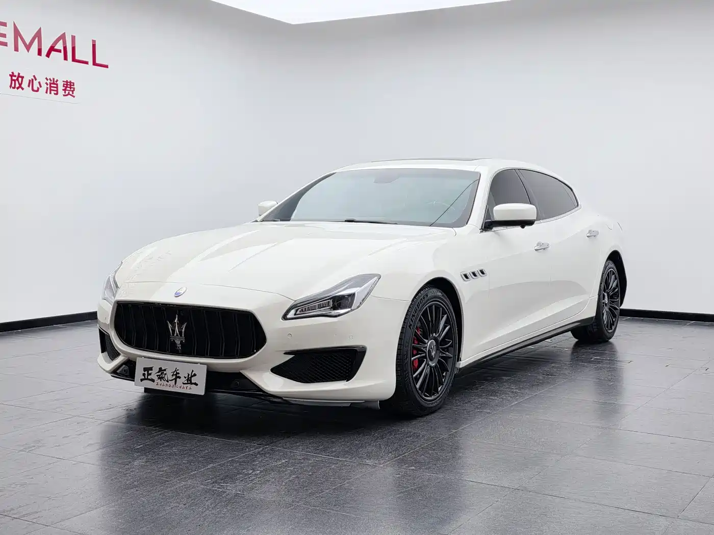 Maserati Quattroporte 2015 3.0T S Q4 фото 5
