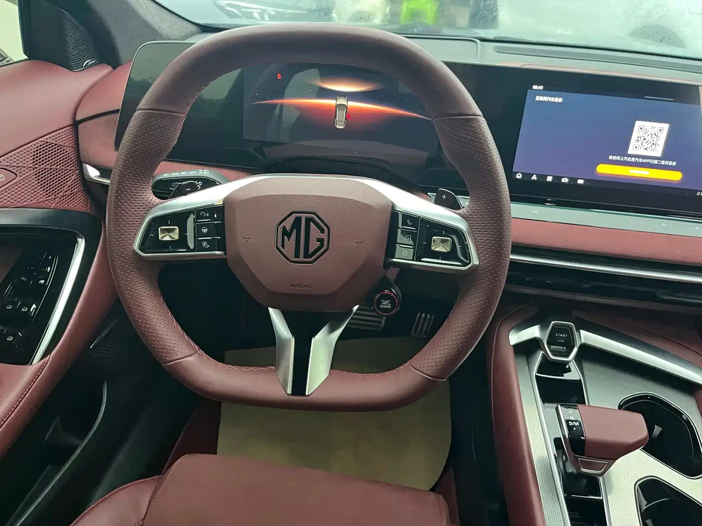 MG MG7