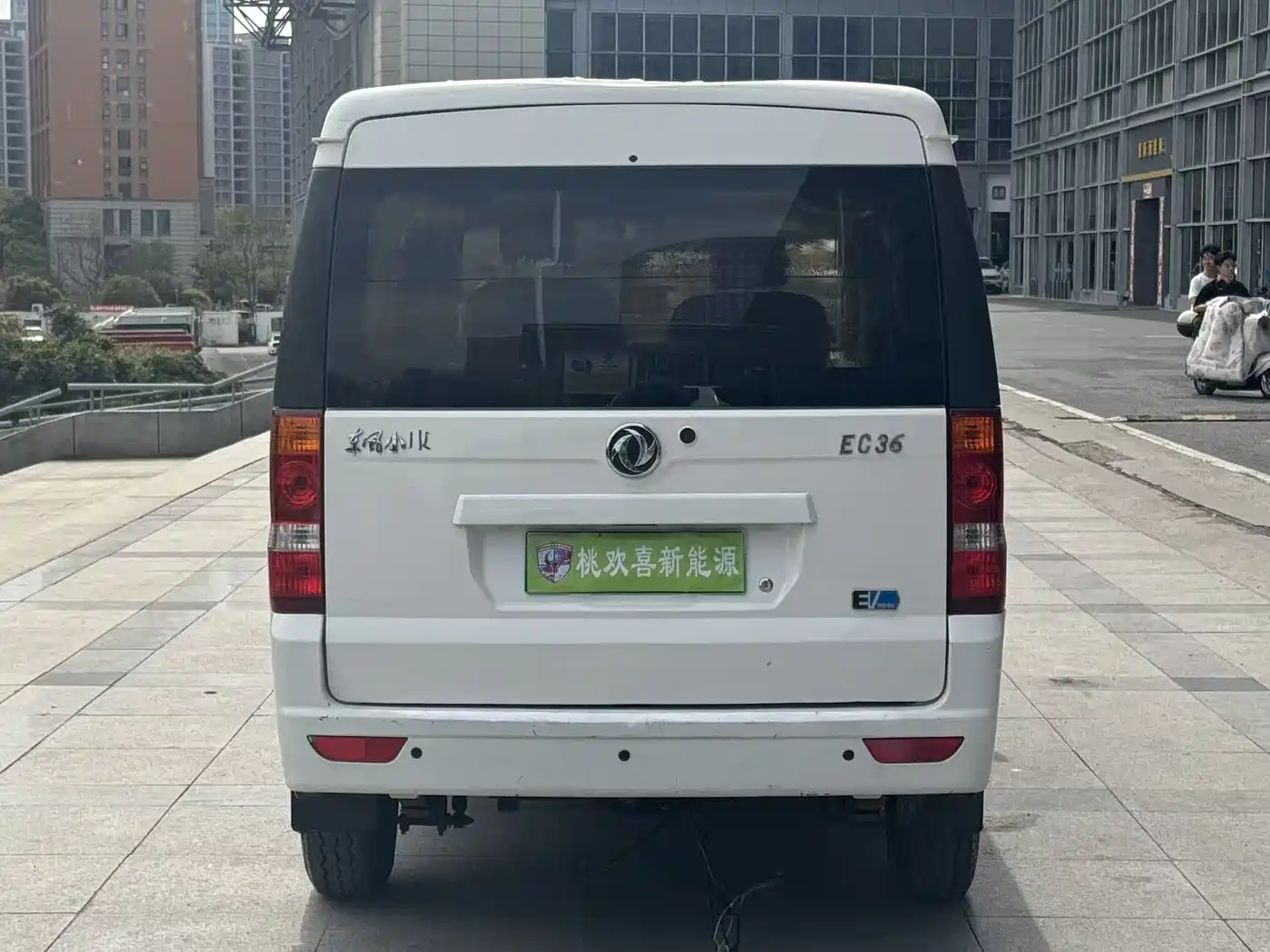 DONGFENG EC36