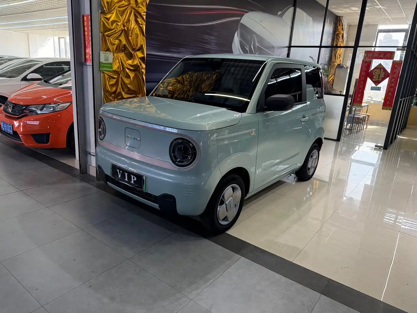 Geely Galaxy Panda 2023 2023 Panda Mini 200km Endurance Bear