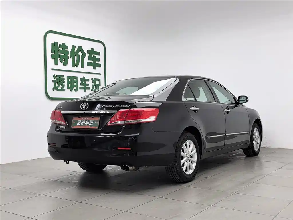 Toyota Camry 2012 200E Classic Elite фото 2