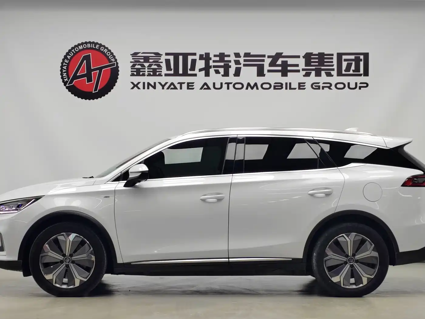 BYD TANGXIN ENERGY