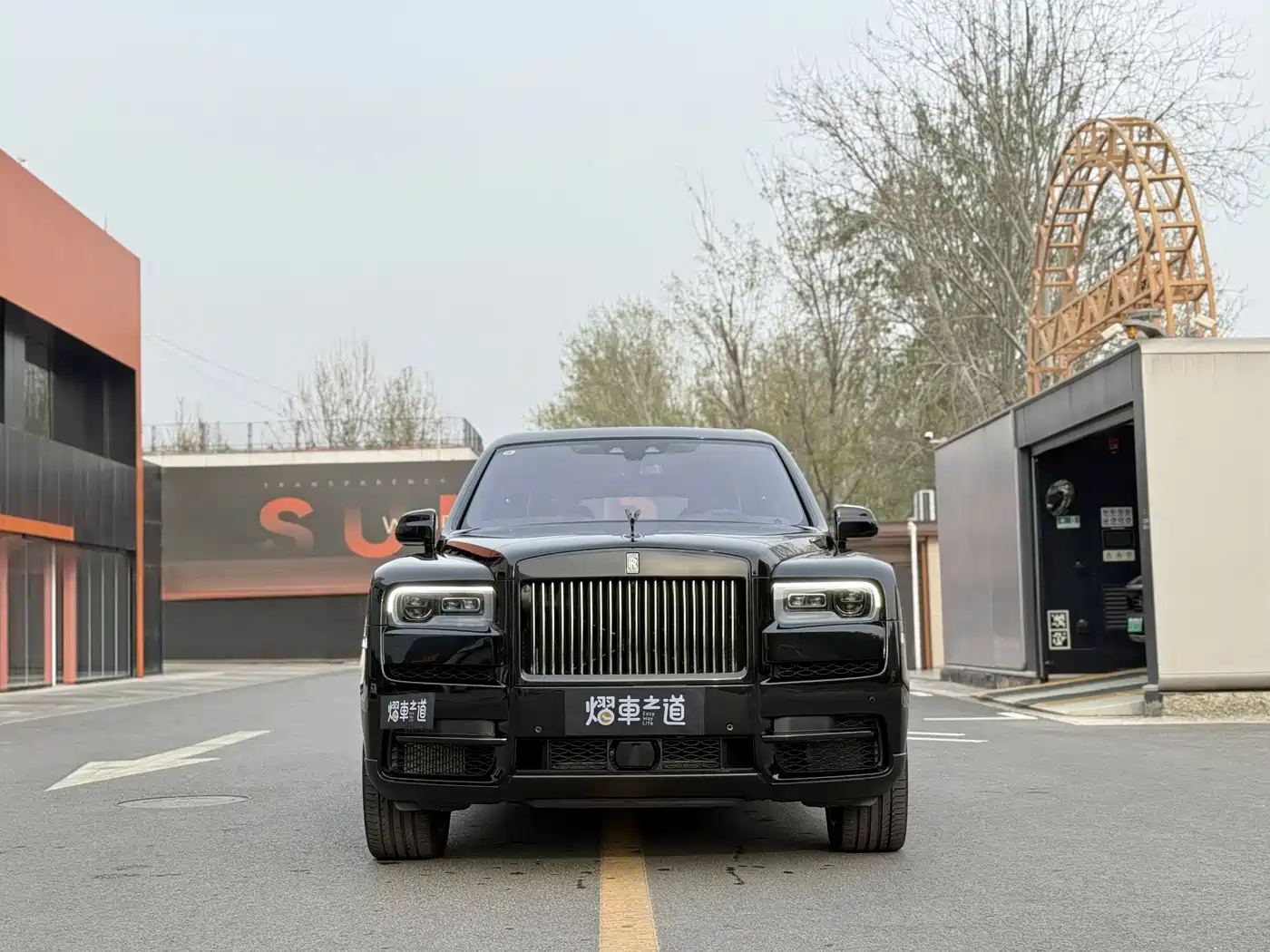 ROLLS-ROYCE CULLINAN