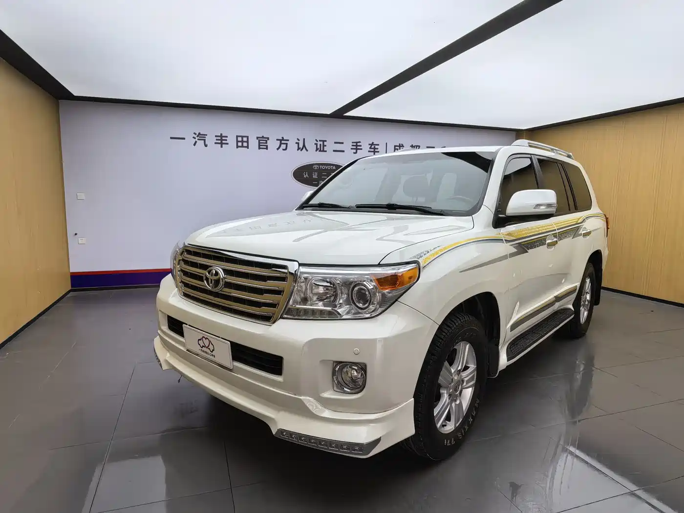 Toyota Land Cruiser (Import) 2015 4.0L V6 Middle East Limited Edition