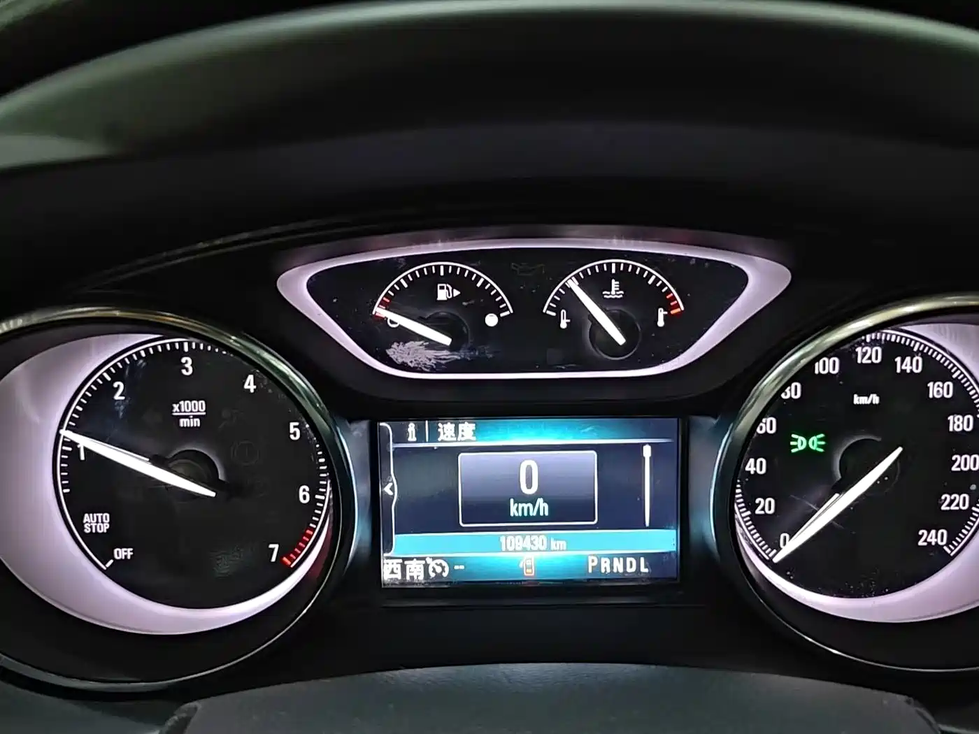 Фото 17 - Buick Envision Plus