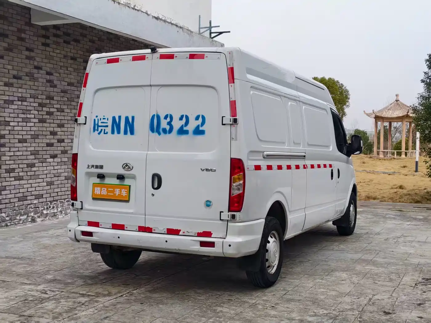 SAIC Maxus Xintu V80 2021 2.0T PLUS Manual Van Long Wheelbase High Roof 3 Seater фото 6