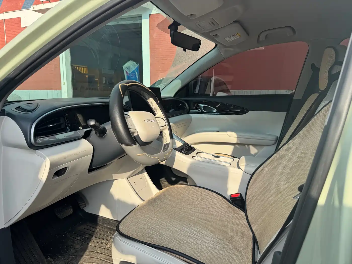 Geely Galaxy Starry Wish 2024 2025 310km Dream Edition