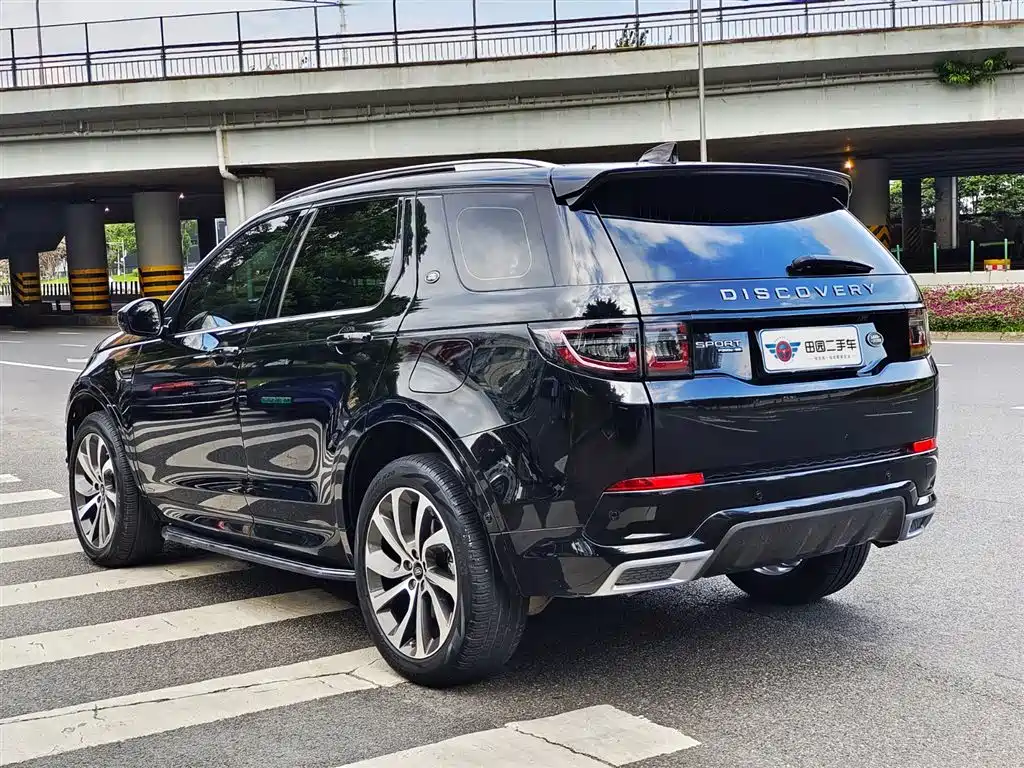 LAND ROVER DISCOVER NEW ENERGY SOURCES FOR SPORTS