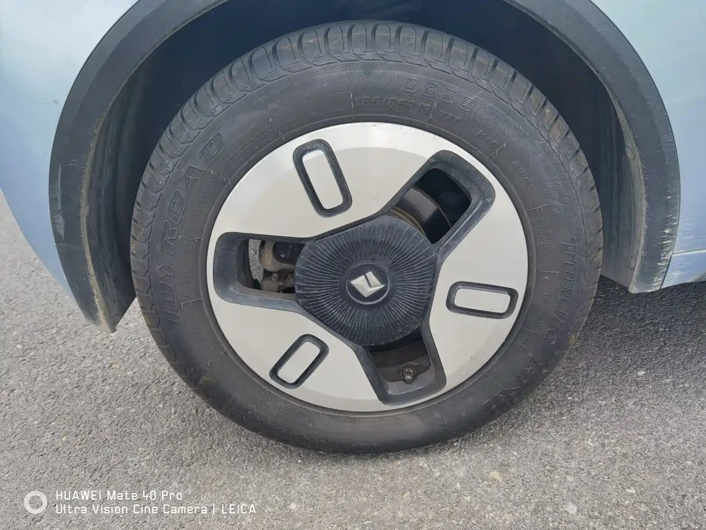 Baojun E300 2021 2020 Plus Stellar Smart Travel Edition