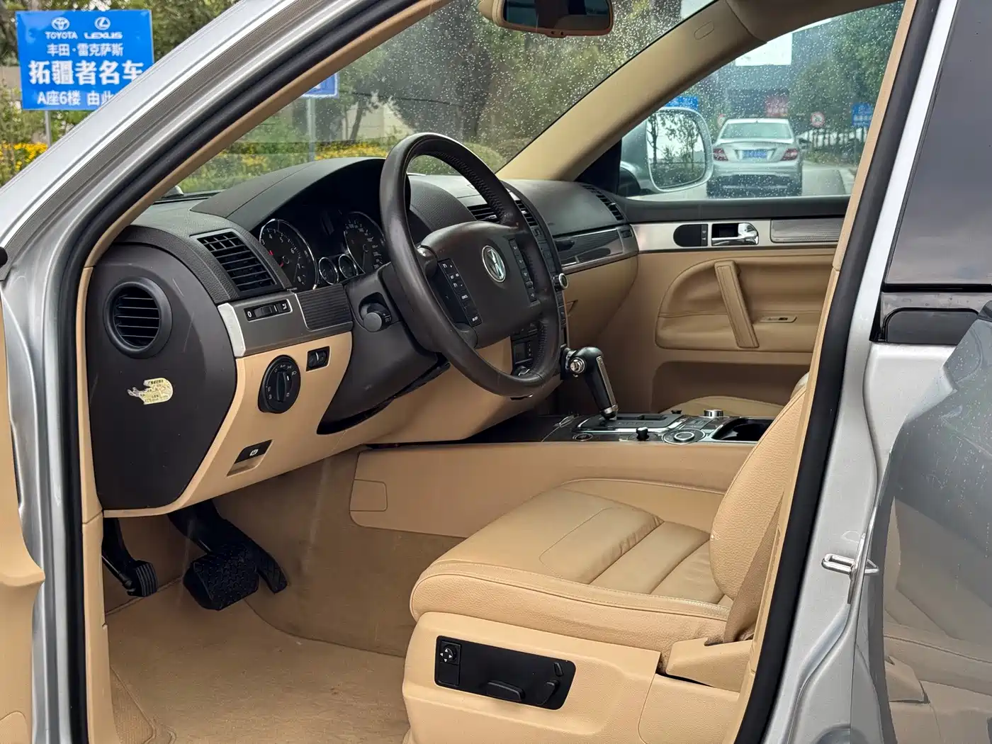 Volkswagen Touareg 2010 2010 3.6 Limited Luxury Edition