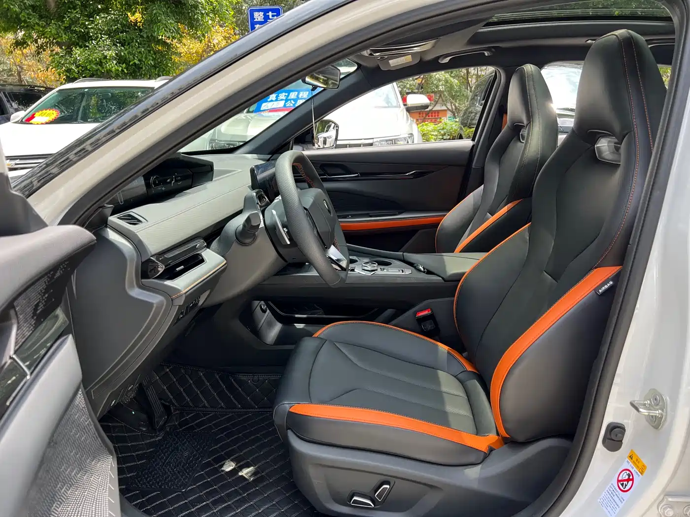 CHANGAN UNI-V