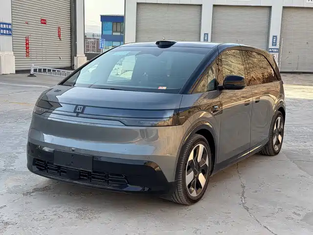 ZEEKR EXTREME KRYPTON MIX