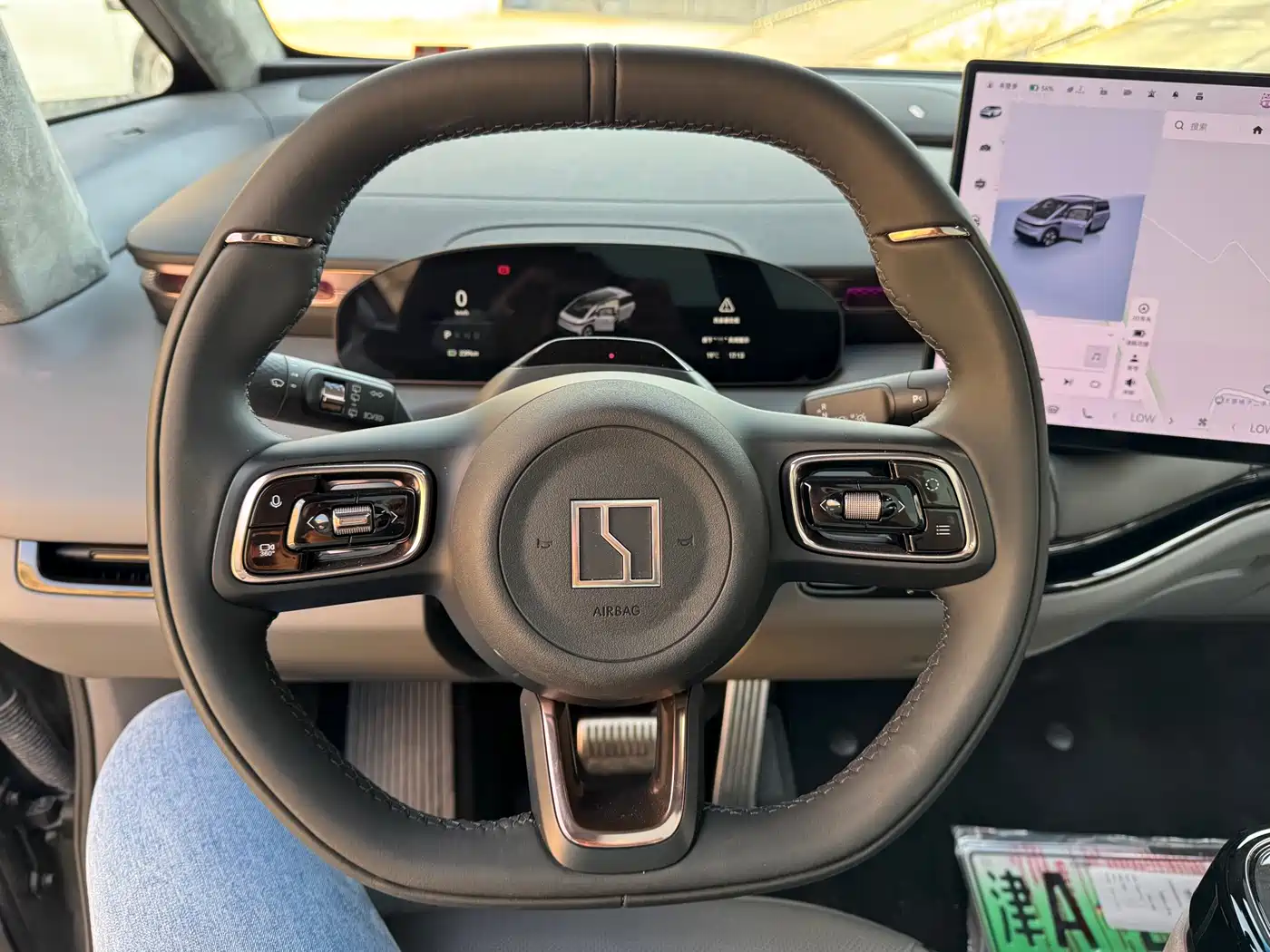 ZEEKR EXTREME KRYPTON MIX