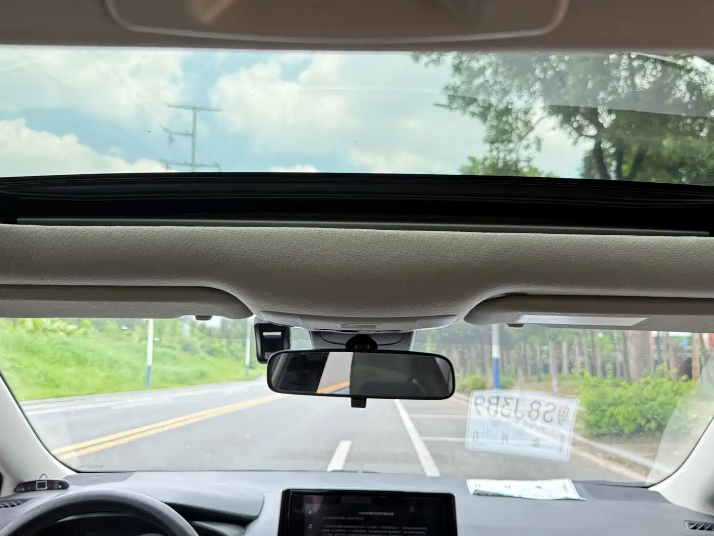 Фото 20 - Toyota Corolla