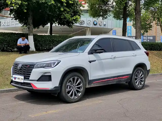 CHANGAN CS75