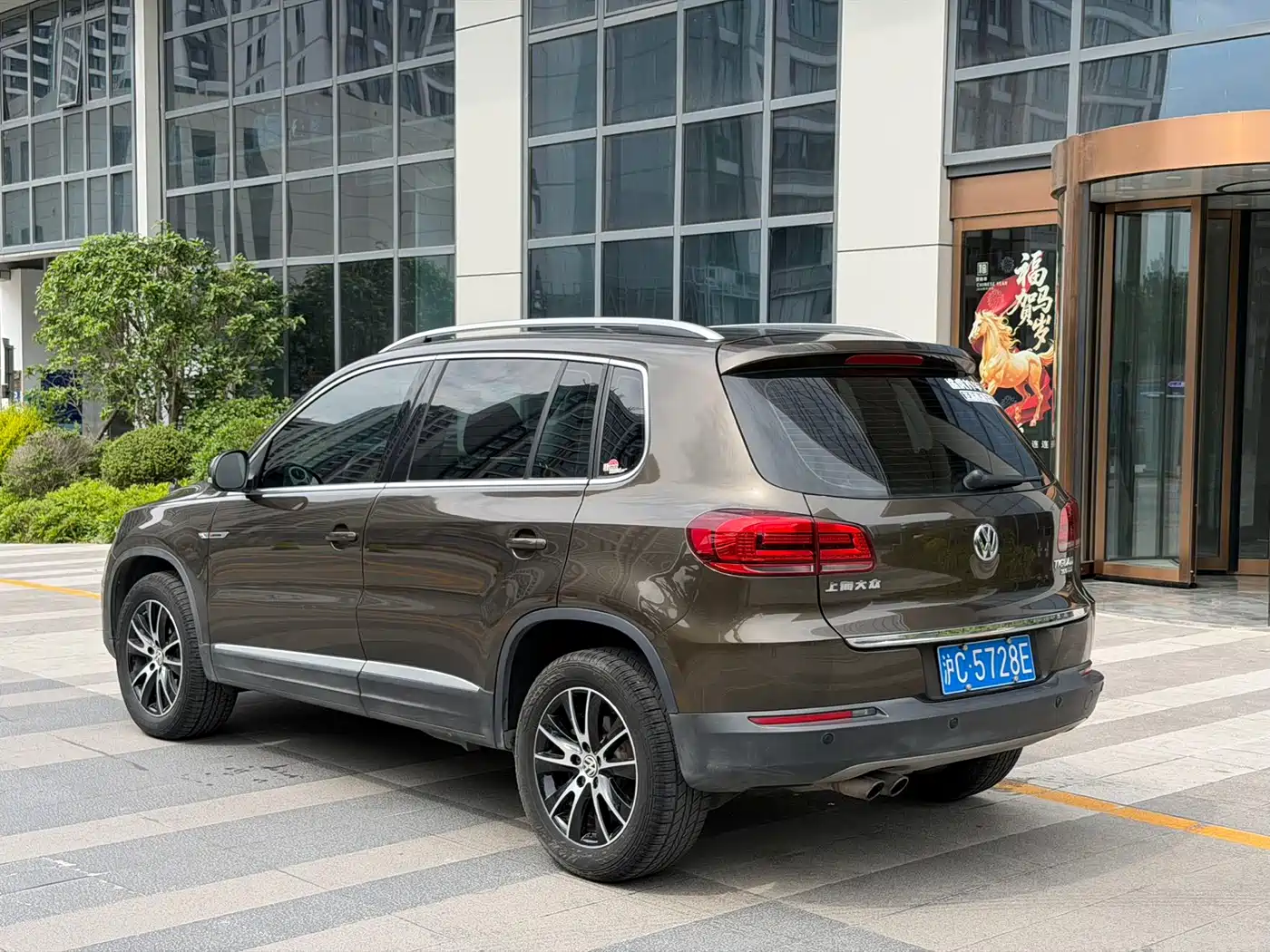 Volkswagen Tiguan 2016 Model 300TSI Automatic 4WD Luxury Edition фото 13