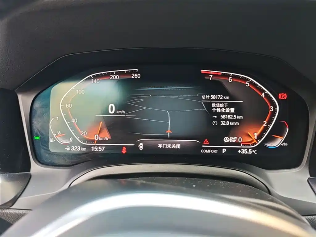 BMW 3 Series 2022 320Li M Sport Package фото 12