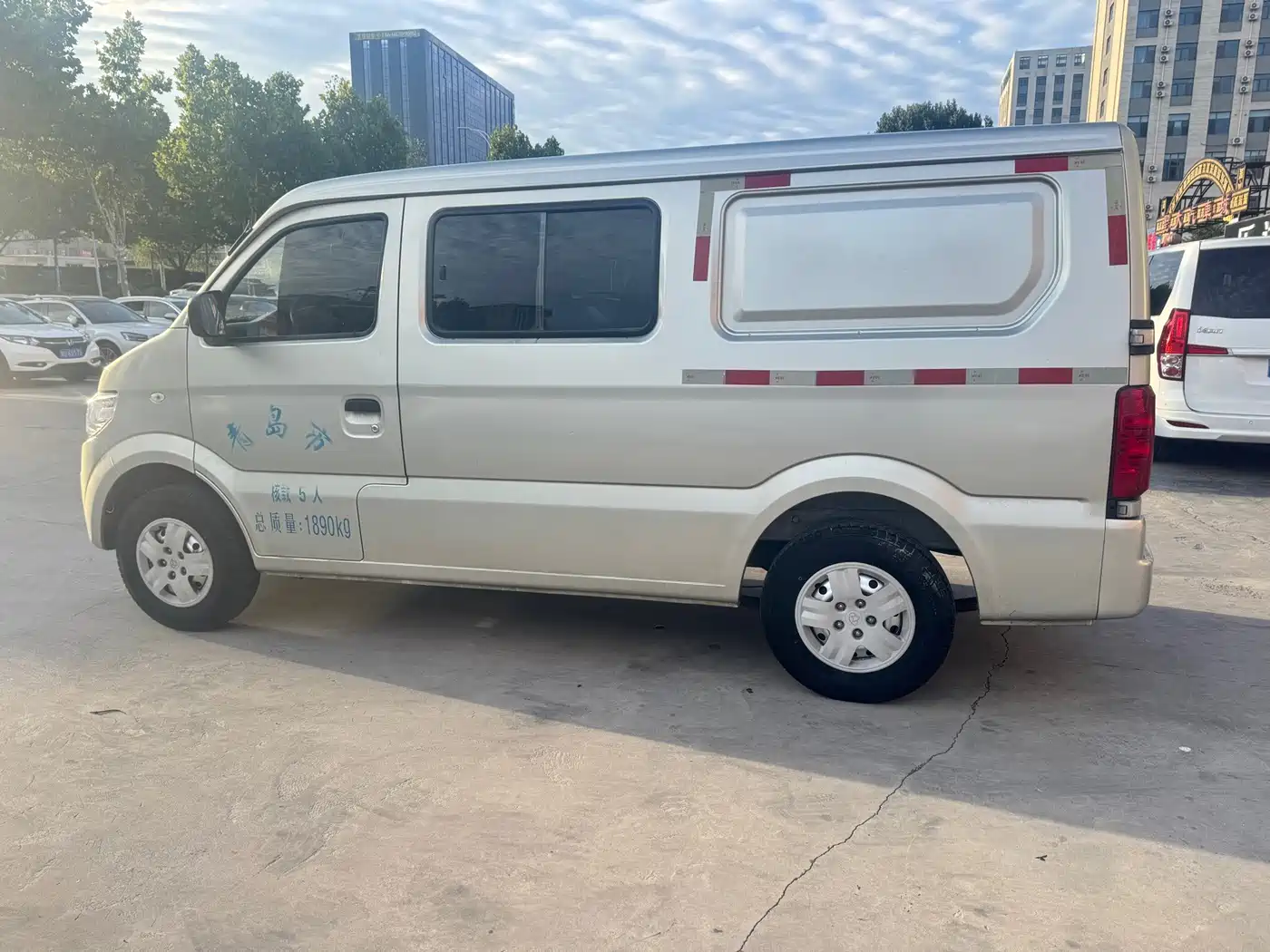 Changan Kaicheng Changan Star 9 2023 2020 1.5L Basic Panel Van 5-seater China VI DAM15KR