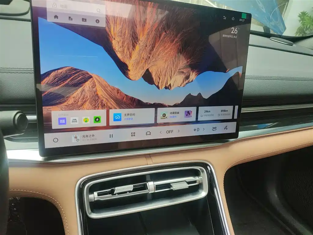 Geely Galaxy Galaxy A7 2025 EM-i фото 13