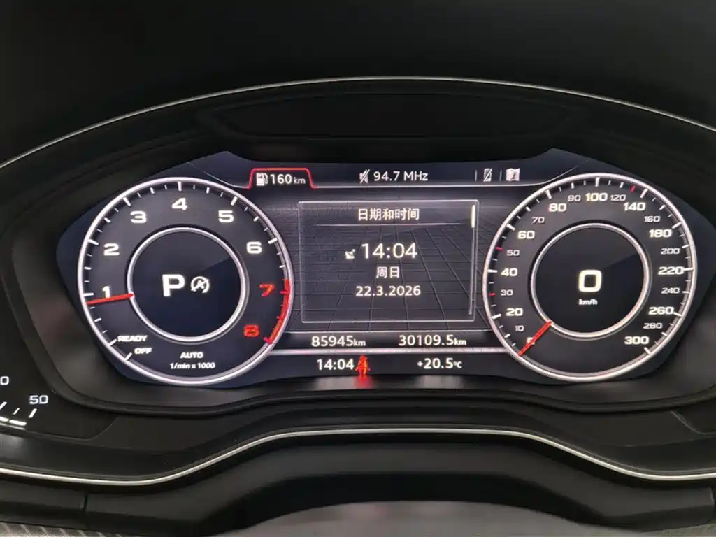 AUDI Q5L